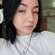 Галина