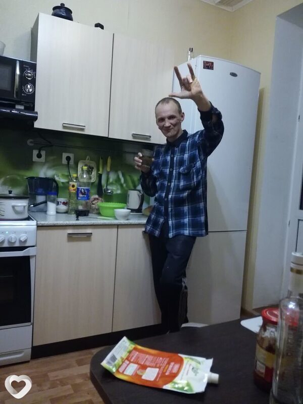 Рома