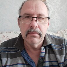 Макс