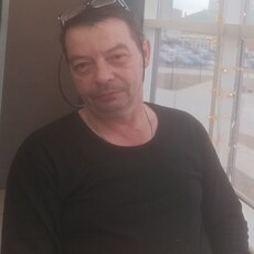 Эрик