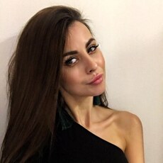 Дина
