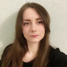 Сима