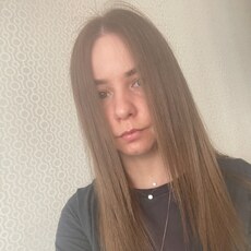 Тоня