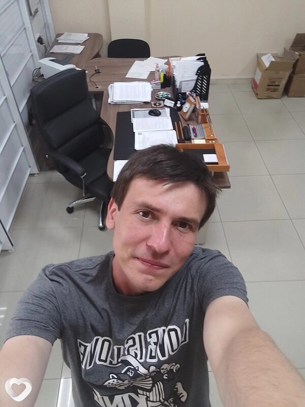 Кир