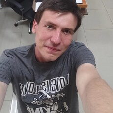 Кир