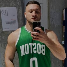 Слава