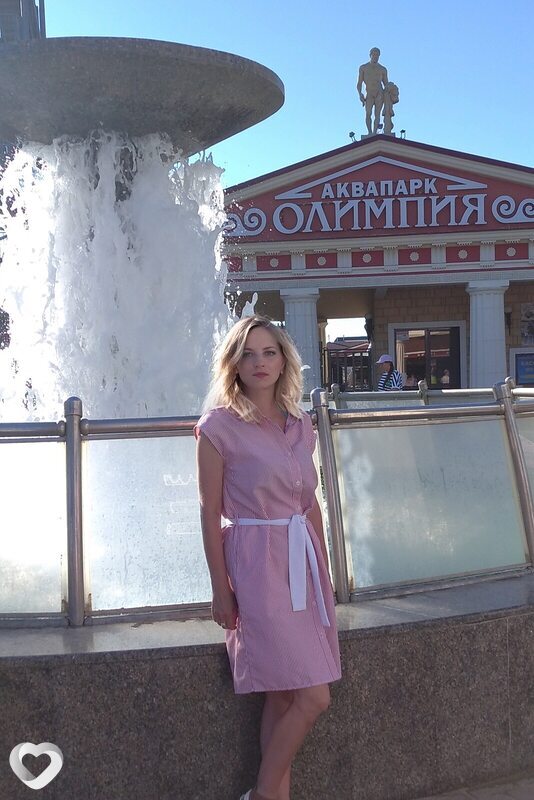 Марина