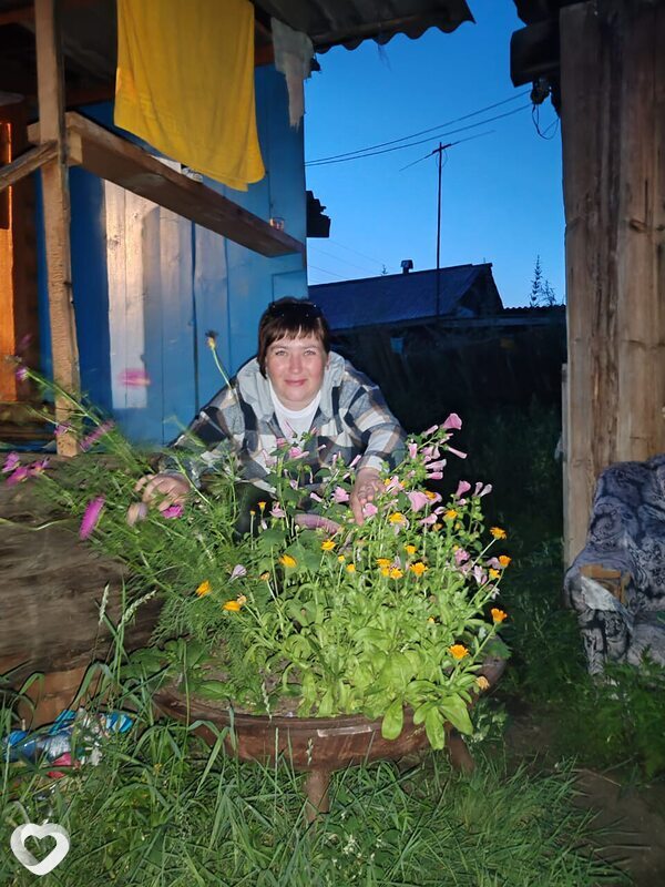 Мила