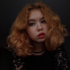 Ника
