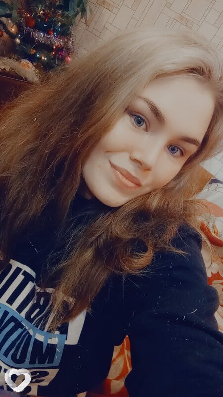 Валерия
