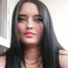 Тома