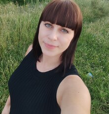 Света