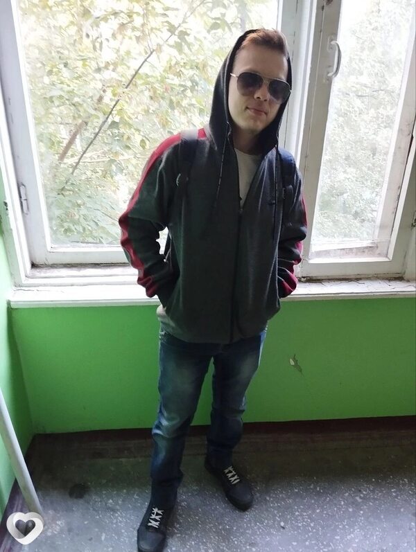 Валя