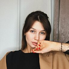 Варя