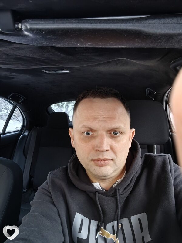 Эрик