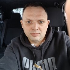 Эрик
