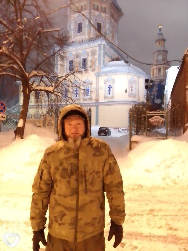 Святослав