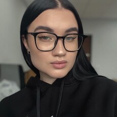 Сима