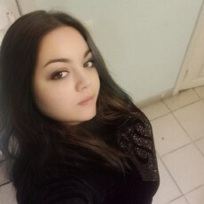 Снежана