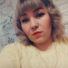 Александра