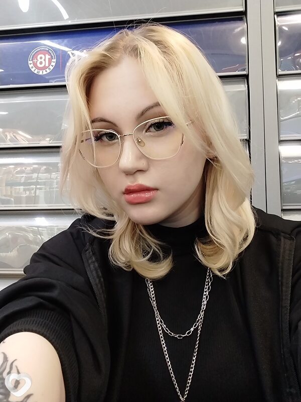Таисия