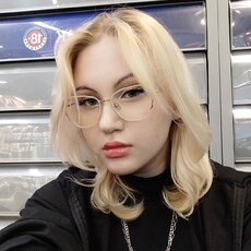 Таисия
