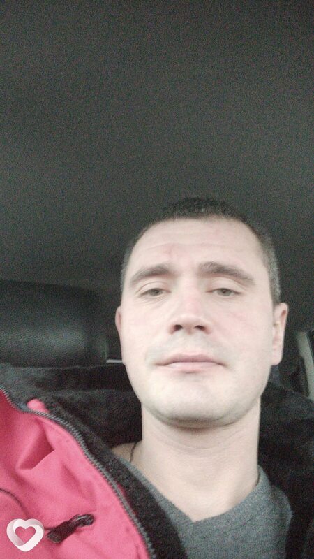 Трофим
