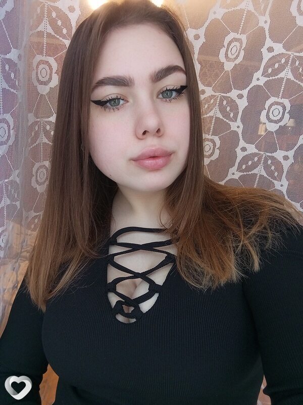 Есения