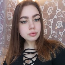 Есения