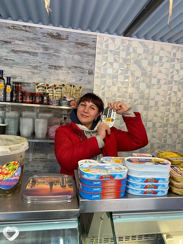 Карина