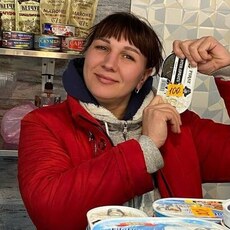 Карина