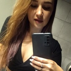 Янина