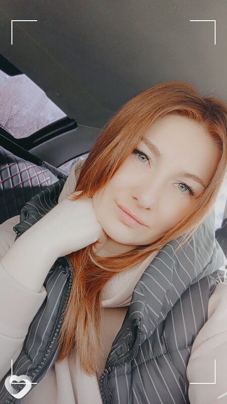 Есения