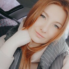 Есения