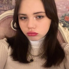 Лара
