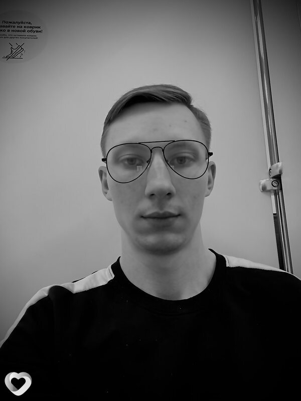 Вадик