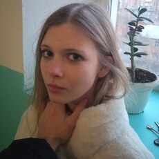 Нелли