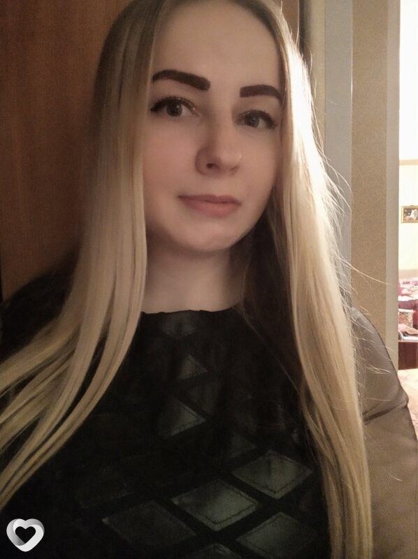 Эля