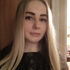 Эля