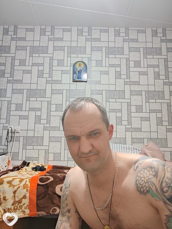 Демид