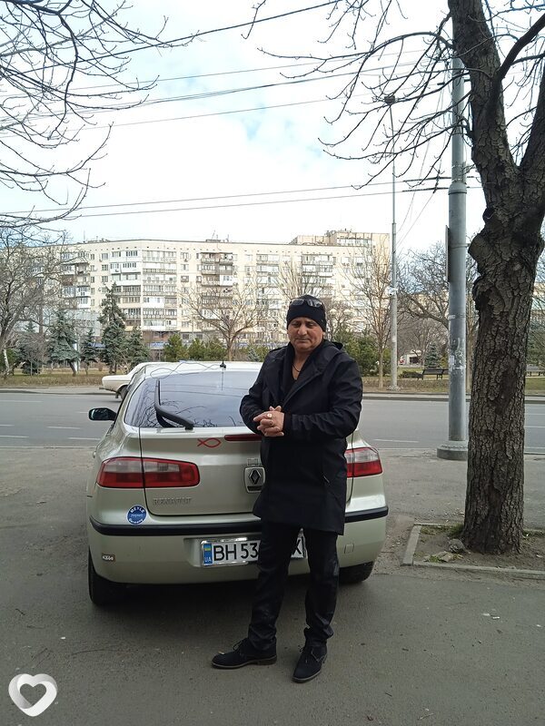 Гаврик