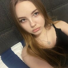 Ангелина