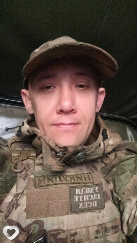 Коля