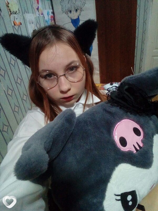 Сеня