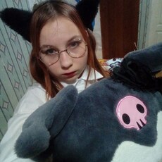 Сеня