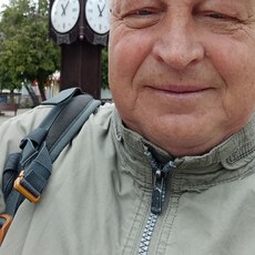Эрик