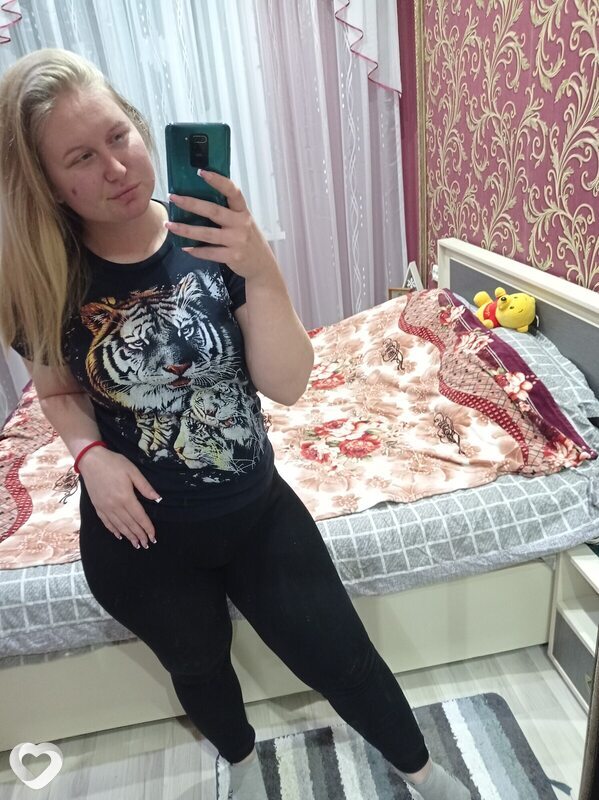 Наталья