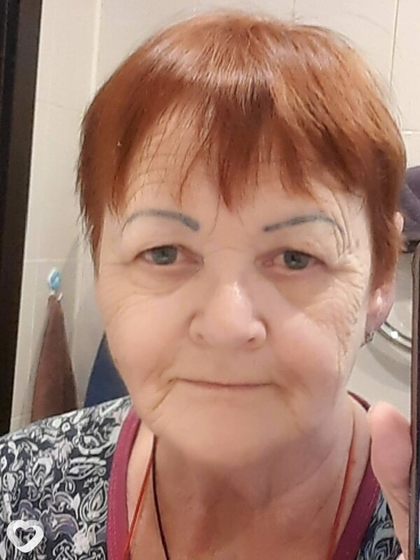 Есения
