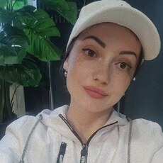 Элина
