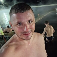 Слава